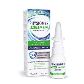 Physiomer Express Plus Fresh 20ml