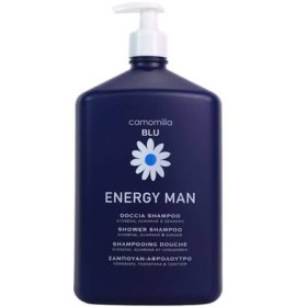 Camomilla Blu Energy Man Shower Shampoo 2 In 1 1000ml Camomilla Blu Energy Man Shower Shampoo 2 In 1 1000ml