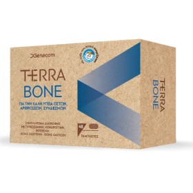 Genecom Terra Bone Health 48s, Συμπλήρωμα διατροφής για τις αρθρώσεις