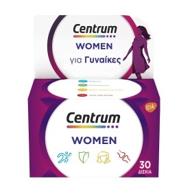 Centrum Women Πολυβιταμίνη 30 Δισκία Centrum Women Πολυβιταμίνη 30 Δισκία