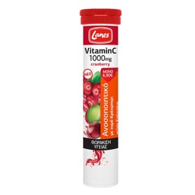 LANES VITAMIN C 1000MG+ CRANBERRY, HELPS TO ENHANCE IMMUNE SYSTEM DURING WINTER. 20 EFFERVESCENT TABLETS WITH CRANBERRY FLAVOR
