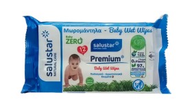 Salustar Premium Travel Baby x 12 Wet Wipes