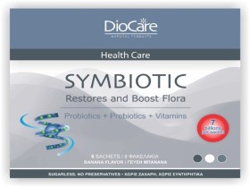 DioCare Symbiotic - ΜΕΙΓΜΑ ΣΥΜΒΙΟΤΙΚΩΝ ΓΙΑ ΤΗΝ ΕΝΙΣΧΥΣΗ ΤΗΣ ΧΛΩΡΙΔΑΣ ΣΤΟ ΠΕΠΤΙΚΟ ΣΥΣΤΗΜΑ 10ΜΑΣΩΜΕΝΑ ΔΙΣΚΙΑ