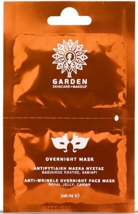 Garden Dream Glow Overnight Glow & Anti-Wrinkle Face Mask 2 Of 8ml