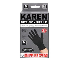 Karen Disposable Gloves Size S 20 Gloves