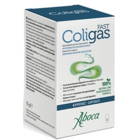Coligas Fast 30 Capsules, Προορίζεται Για Την Υποστήριξη Της Πέψης ...