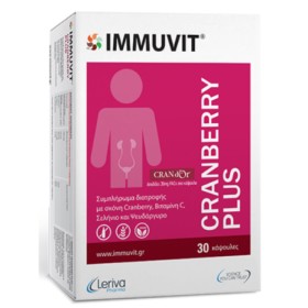 Immuvit Cranberry Plus 30 Capsules