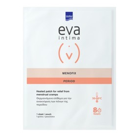 EVA MENOFIX SELF- ADHESIVE HEATED PAD FOR THE RELIEF OF PERIOD PAINS 1PIECE