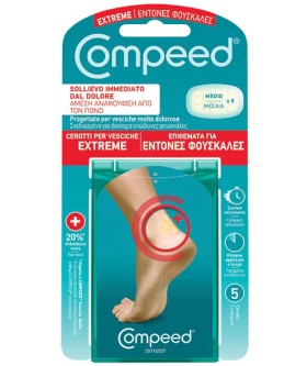 COMPEED BLISTER EXTREME 5PCS