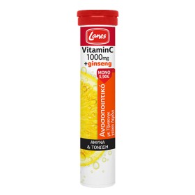 LANES VITAMIN C 1000MG+ GINSENG, STRENGHTENS THE IMMUNE SYSTEM DURING COLD& FLU. 20 EFFERVESCENT TABLETS WITH LEMON FLAVOR