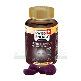 Swiss Energy Beauty Complex For Hair - Nail - Skin x 50 Gummies - Advanced Beauty Formula