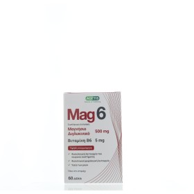 Agetis Mag 6 60s