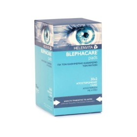 HELENVITA BLEPHACARE EYE PADS 60PIECES