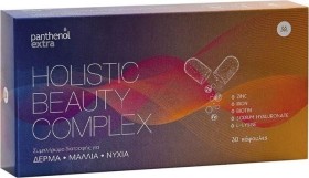 Panthenol Extra Holistic Beauty Complex 30 Capsules