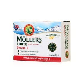 MOLLERS FORTE ΣΥΜΠΥΚΝΩΜΕΝΟ ΙΧΘΥΕΛΑΙΟ& ΜΟΥΡΟΥΝΕΛΑΙΟ ΠΛΟΥΣΙΟ ΣΕ ΩΜΕΓΑ-3 ΛΙΠΑΡΑ ΟΞΕΑ ΚΑΙ ΒΙΤΑΜΙΝΗ D. 150ΚΑΨΟΥΛΕΣ