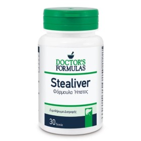Doctors Formulas Stealiver - Liver Formula 30 Tablets Doctors Formulas Stealiver - Liver Formula 30 Tablets