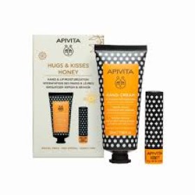 Apivita Hugs & Kisses Honey Hand And Lip Moisturization Orange 2Pcs
