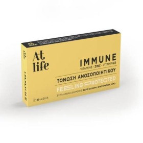 ATLIFE FEELING PROTECTED IMMUNE VITAMIN C, ZINC & VITAMIN D3 30s