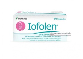 Iofolen 30 Capsules Food Supplement with Folic Acid, Iron & Iodine
