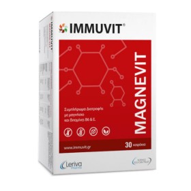 Leriva Pharma Immuvit Magnevit, 30caps