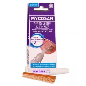 Mycosan Fungal Nail Treatment 5ml