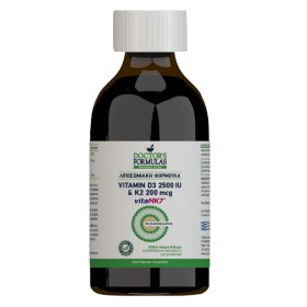 Doctors Formulas Vitamin D3 2500iu & K2 200mcg Vita MK7 Liposomal F...