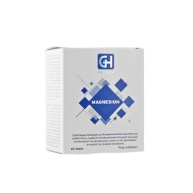 Ghealth Magnesium 60 Tablets, Συμπλήρωμα διατροφής με μαγνήσιο