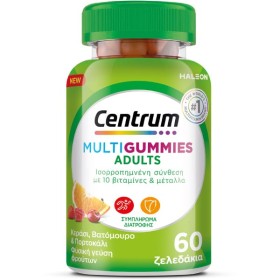 Centrum Multi Gummies Adults 60 Gummies Centrum Multi Gummies Adults 60 Gummies