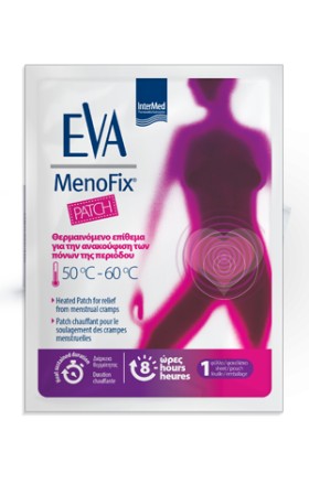 EVA MENOFIX SELF- ADHESIVE HEATED PAD FOR THE RELIEF OF PERIOD PAINS 1PIECE