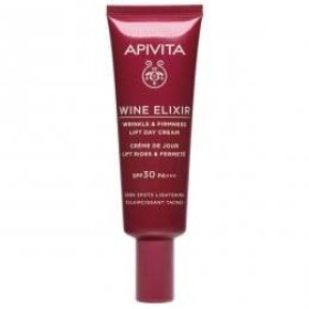 Apivita Wine Elixir Wrinkle & Firmness Lift Day Cream SPF30 x 40ml - Dark Spots Lightening