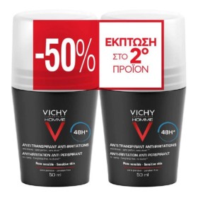 VICHY HOMME DEODORANT ANTI-TRANSPIRANT 48H 2PIECES* 50ML