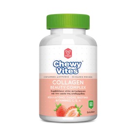 Chewy Vites Collagen Beauty Complex 60 Gummies