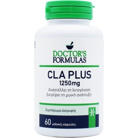Doctors Formulas CLA Plus 1250mg 60 Softgels