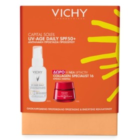 Vichy Capital Soleil UV-Age Daily SPF50+ 40ml + Liftactiv Collagen ...