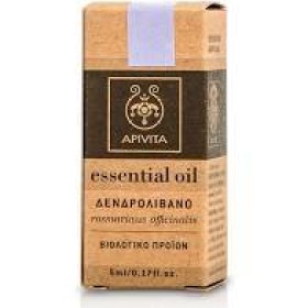 Apivita Essential Oil Rosemary x 10ml