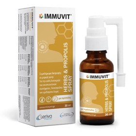Immuvit Herbs & Propolis Spray 30ml