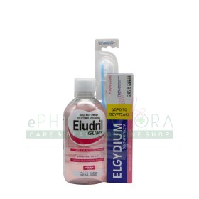 ELUDRIL GUMS MOUTHWASH 500ML + ELGYDIUM TOOTHPASTE PLAQUE & GUMS 75ML +FREE ELGYDIUM CLINIC TOOTHBRUSH 15/100