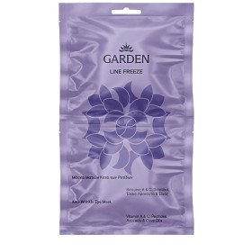 Garden Line Freeze Anti-Wrinkle Eye Mask 2 Of 3ml