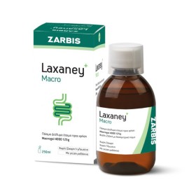 Zarbis Laxaney Macro Oral Solution 250ml