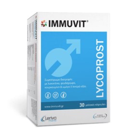 Immuvit Lycoprost 30 Softgels