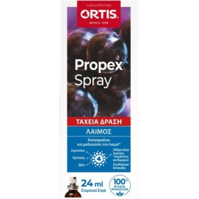 Propex Spray 24ml
