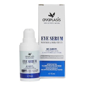 ANAPLASIS EYE SERUM PUFFINESS & DARK CIRCLES 15ML