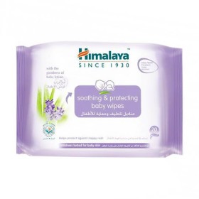 HIMALAYA SOOTHING & PROTECTING BABY WIPES 20PIECES