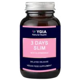 YGIA 3DAYS SLIM ΔΙΑΙΤΑ ΜΕΡΑ ΠΑΡΑ ΜΕΡΑ 60ΦΥΤΙΚΕΣ ΚΑΨΟΥΛΕΣ