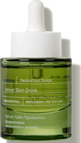 KORRES SANTORINI GRAPE VELVET SKIN DRINK 30ML