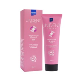 Intermed Unident Pharma Pregnancy & Lactation Care Toothpaste 75ml