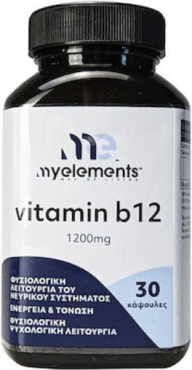 My Elements Vitamin B12 1200mg 30capsules