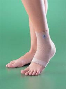 OPPO 2004 ANKLE SUPPORT LARGE