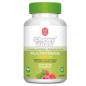 Chewy Vites Adults Multivitamin Complex 60s