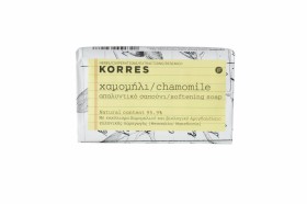 Korres Chamomile Softening Bar Soap 125gr